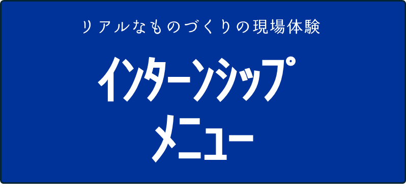 https://www.diaelec-hd.co.jp/wp/wp-content/uploads/2025/07/e606fb1a196d67c0bf3852e6c8a69dfd.png